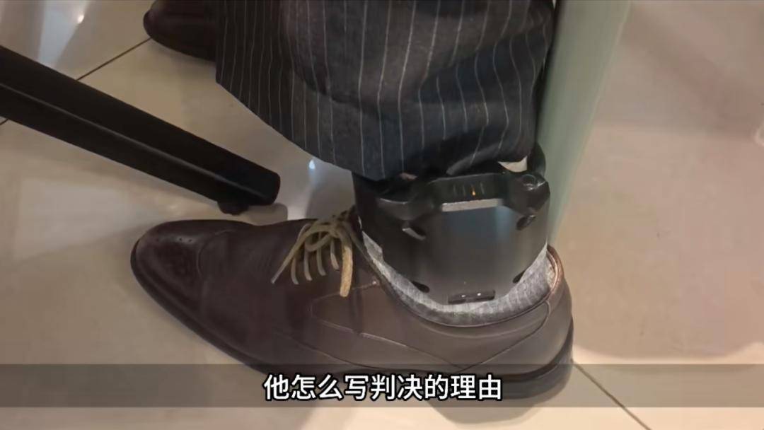 西班牙乙组联赛_台军退役中将高安国戴着电子脚镣高喊：中国必将统一