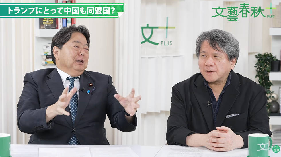 阿联酋甲组联赛_林芳正退出高市内阁后：知华派至关重要阿联酋甲组联赛，与中国开战不可想象
