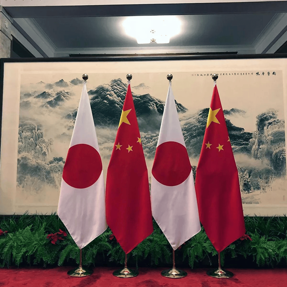 德国乙组联赛
_日方收到中国通知德国乙组联赛
,下个月访华多派人过来,一切按中方的规矩办