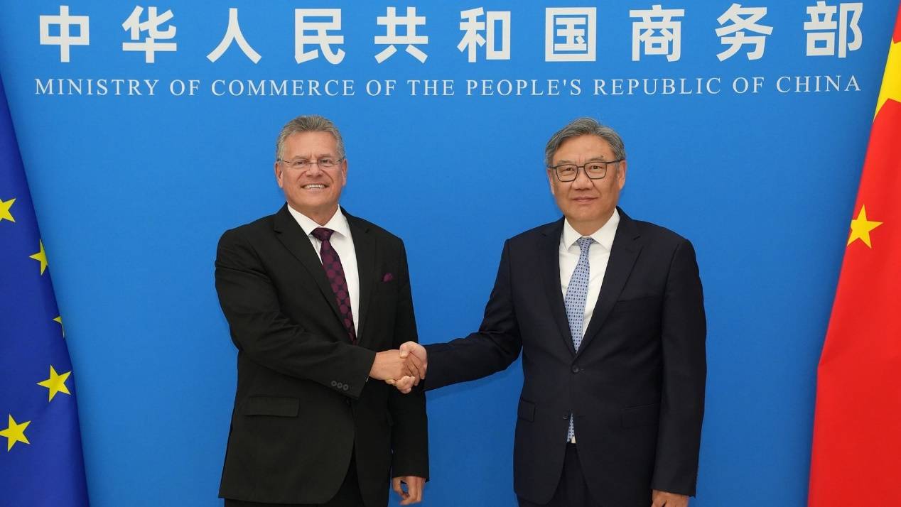 卡塔尔甲组联赛_冯德莱恩得寸进尺卡塔尔甲组联赛,刚跟中国达成共识,欧盟又开始考虑限制中国化工和机械产品