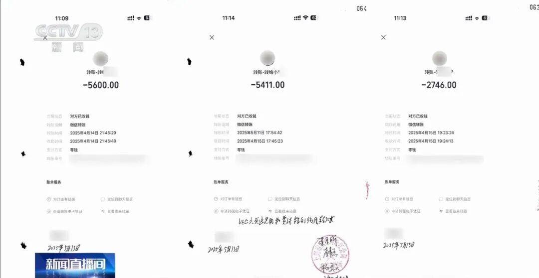 意大利乙组联赛_男子发现路边“僵尸车”无人认领意大利乙组联赛，直接联系报废人员，卖了11辆，法院判了